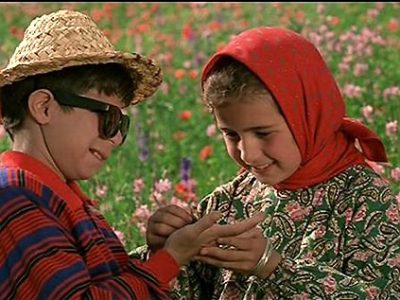 el color del paraiso cine irani